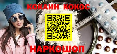 МДПВ Старая Купавна