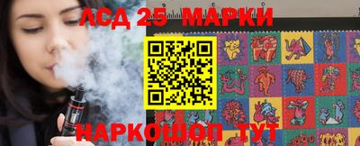 первитин Славгород