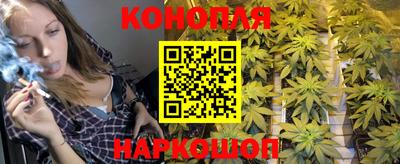 мефедрон Ставрополь