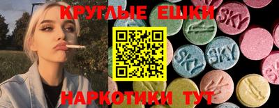 МДПВ Старая Купавна