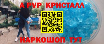 МДПВ Старая Купавна