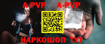 каннабис Среднеуральск