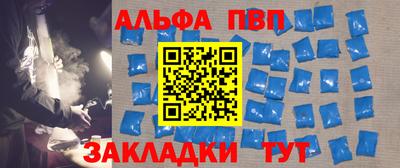 МДПВ Старая Купавна