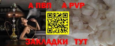 каннабис Среднеуральск