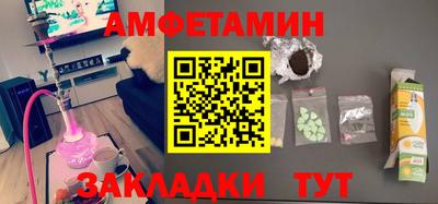 каннабис Среднеуральск