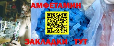 МДПВ Старая Купавна