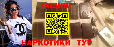 первитин Славгород