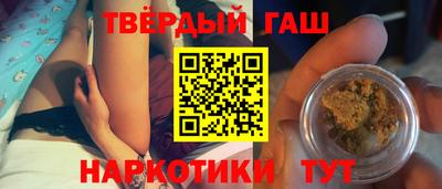 каннабис Среднеуральск