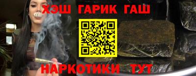 мефедрон Ставрополь